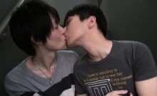 Asian Gay Face Spunked